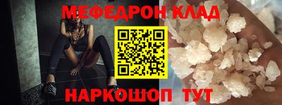 марки nbome Аша
