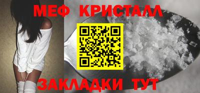 марки nbome Аша
