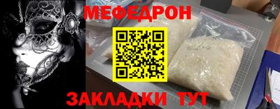 марки nbome Аша
