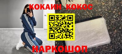 хмурый Ачхой-Мартан