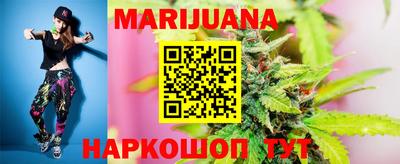 хмурый Ачхой-Мартан