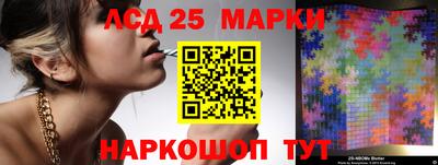 мет Белореченск