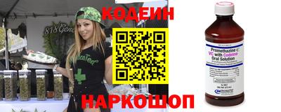 хмурый Ачхой-Мартан