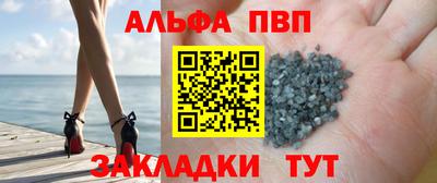 хмурый Ачхой-Мартан