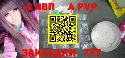 марки nbome Аша