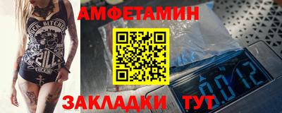 хмурый Ачхой-Мартан