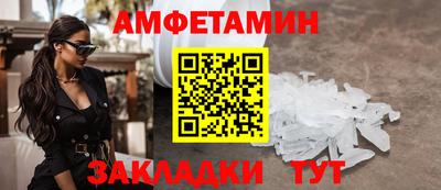хмурый Ачхой-Мартан