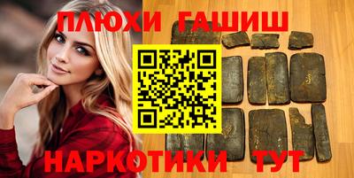 хмурый Ачхой-Мартан