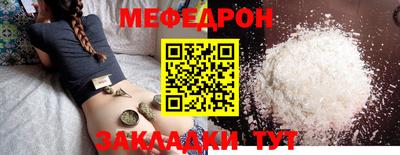 хмурый Ачхой-Мартан